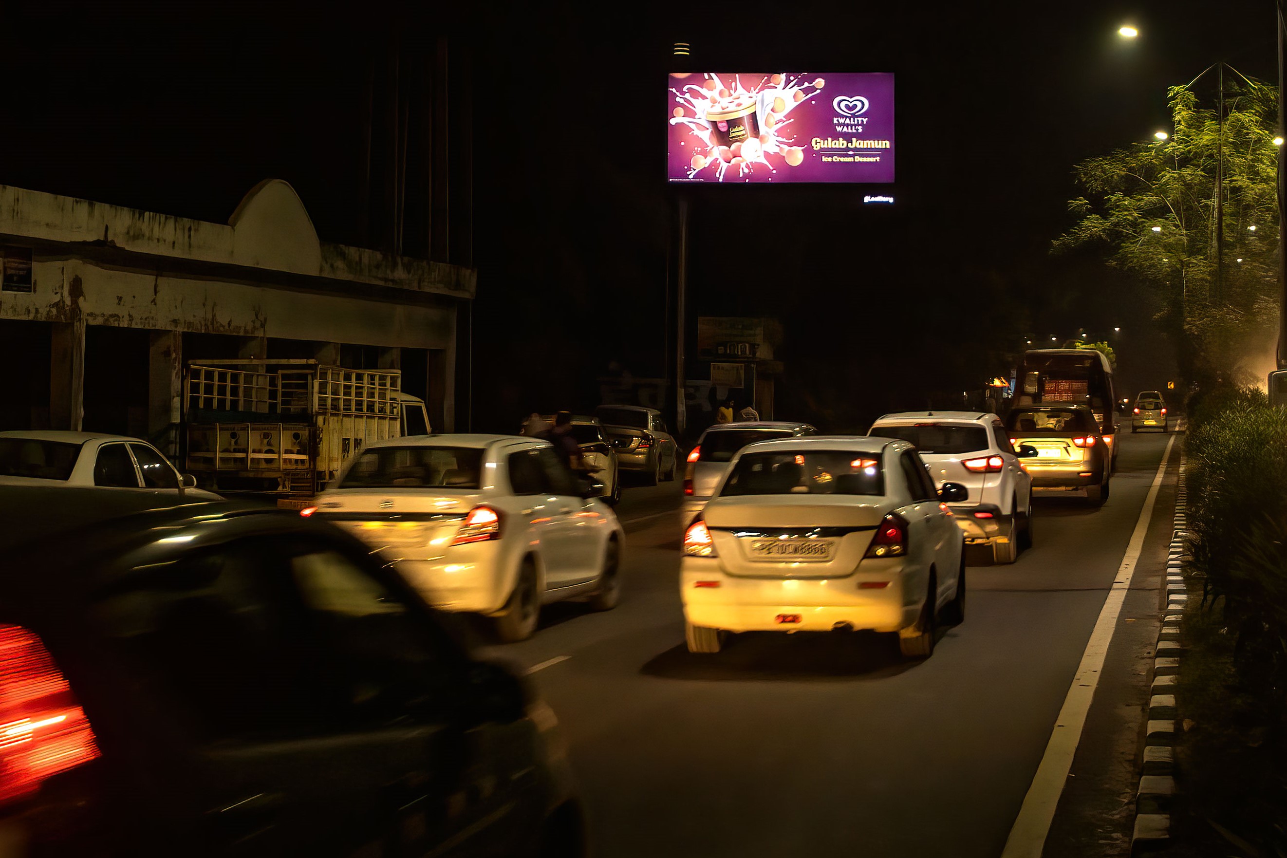 Chandigarh Road - Fortis Hospital1